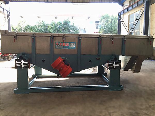 TLZS系列直線振動篩 TLZS系列直線振動篩